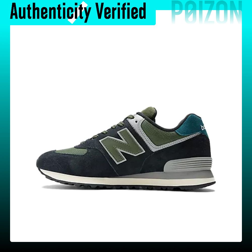 New Balance Shoes 574 - New Balance NB 574 Freizeitschuhe Unisex