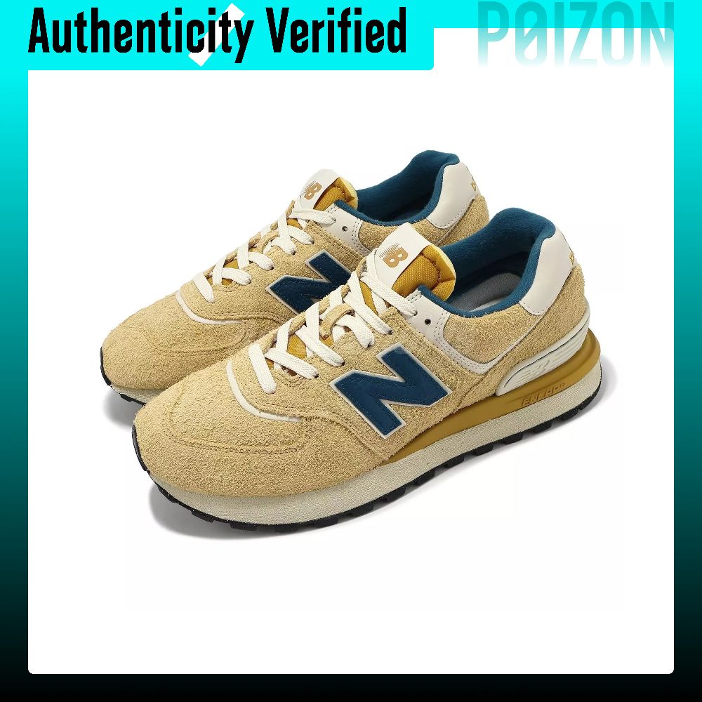 New Balance NB 574 Stoff Low-T – New Balance Shoes 574 Bewertung und Preis