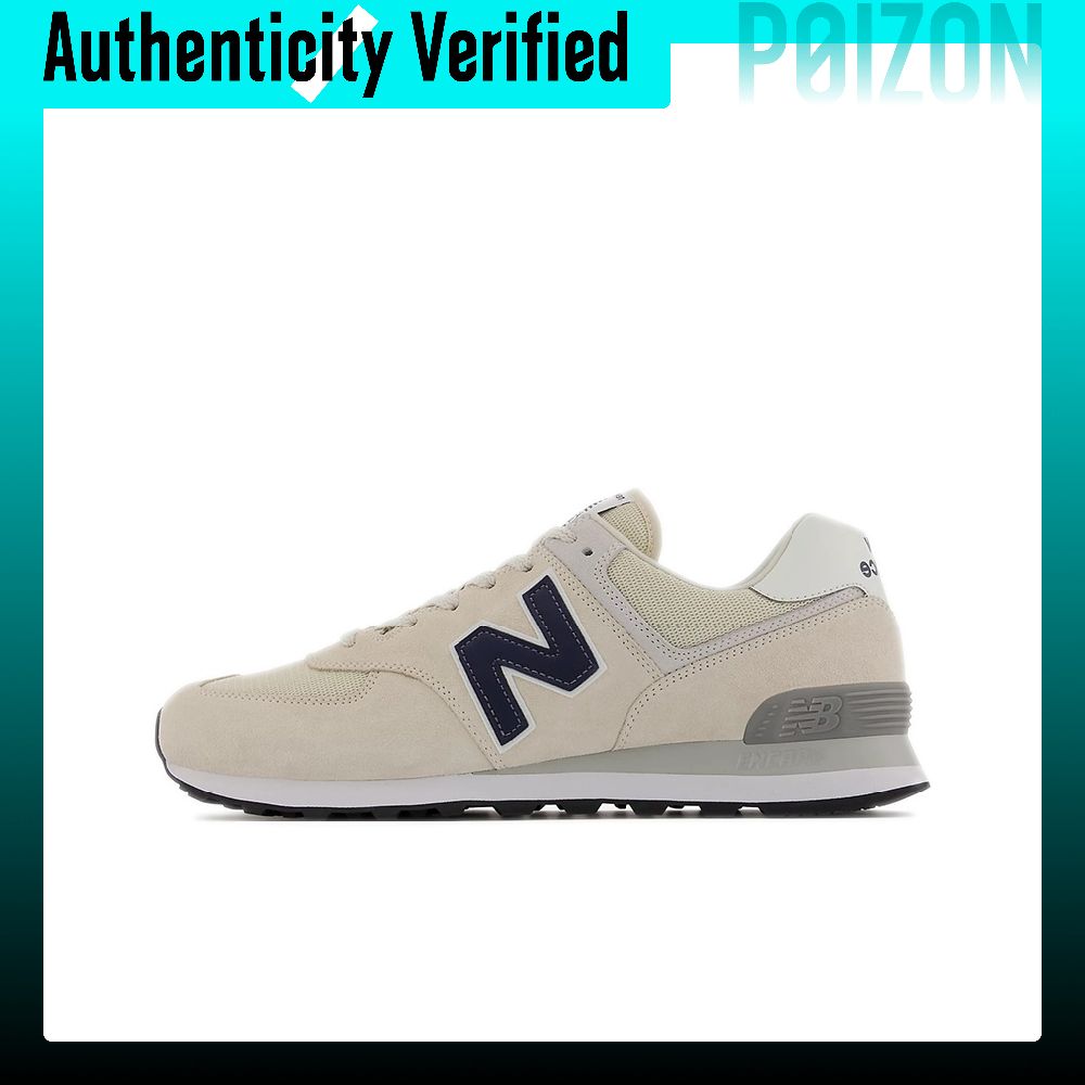 New Balance NB 574 Dämpfende,  – New Balance Shoes 574 Bewertung und Preis