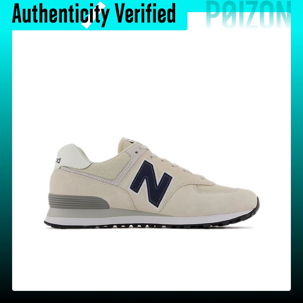 New Balance NB 574 Dämpfende,  – New Balance Shoes 574 Bewertung und Preis