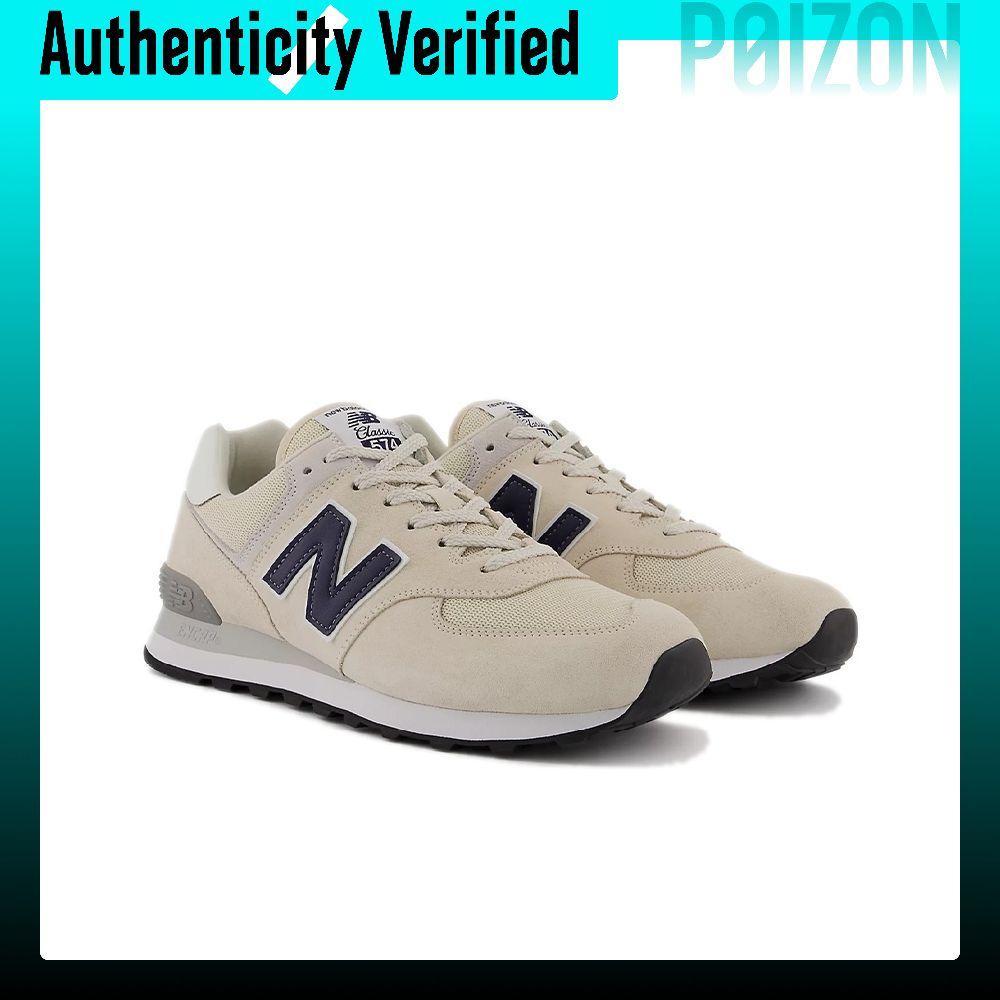 New Balance NB 574 Dämpfende,  – New Balance Shoes 574 Bewertung und Preis