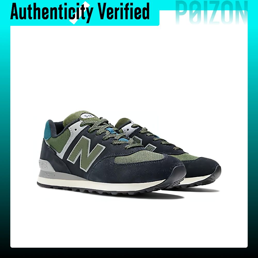 New Balance NB 574 Freizeitsch – New Balance Shoes 574 Bewertung und Preis
