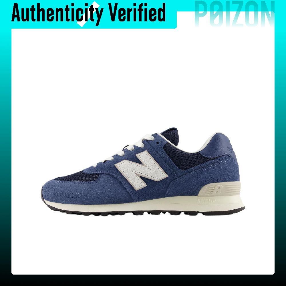 New Balance NB 574 Support Fre – New Balance Shoes 574 Bewertung und Preis