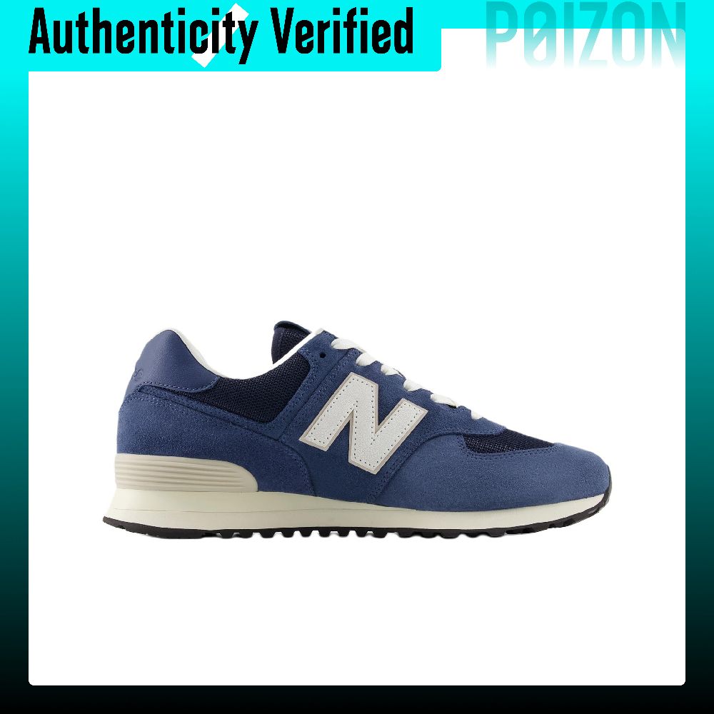 New Balance NB 574 Support Fre – New Balance Shoes 574 Bewertung und Preis